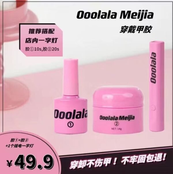 Press on Nails , Matte Acrylic Full Cover Nails, Ballerina Coffin  Short Press-on Nails Medium With 7g Nail Tips Glue for False Nail Art,14  Color Fake Nails For Women Girls Nail DIY